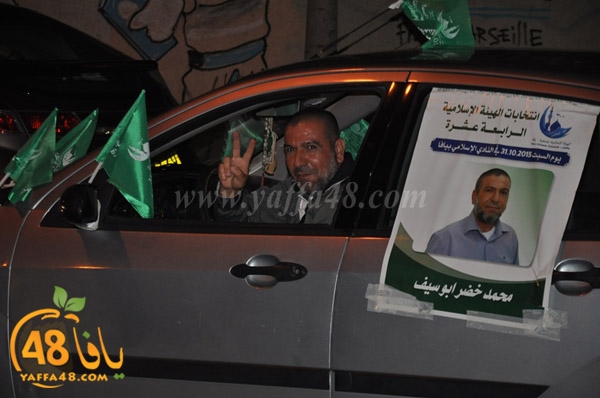 inkhteabate (42).JPG